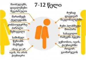 10723480_826715294039384_419763564_n