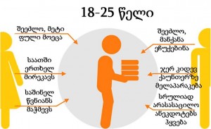 10735658_826715284039385_480077387_n
