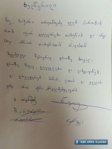 10833892_10152574491799779_648938376_n