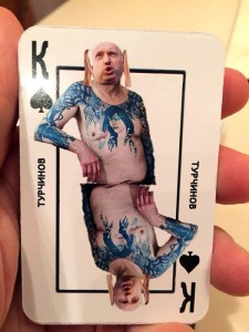 10846658_883476735025899_2147399803_n