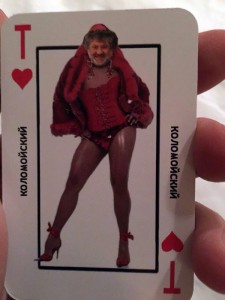 10846715_883476725025900_1990591411_n