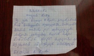 10850735_817891721590048_1790231773_n