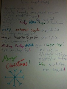 10850766_817891728256714_97570271_n