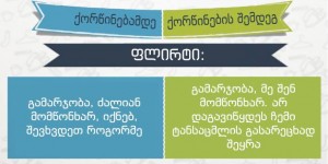 10863683_881548581879126_2075055402_n