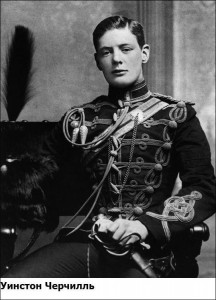 Politiki_v_molodosti_1