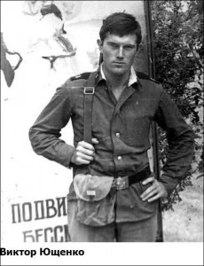 Politiki_v_molodosti_13