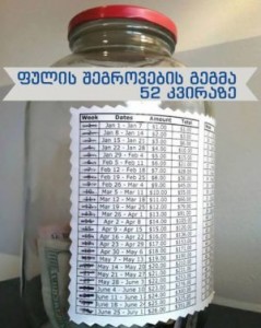 aa3f3d96a49c37a529e63bc3a716f428