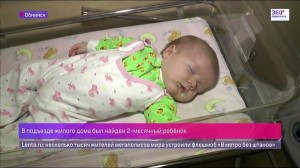 katam-gadaarchina-masha-1