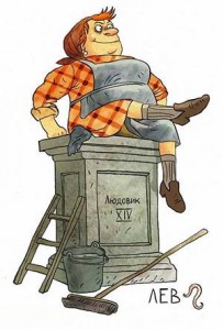 11079755_1815406058683679_1406975087_n