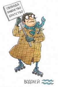 11086655_1815406088683676_1355409716_n