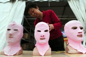 sacurao-kostumis-axali-moda1