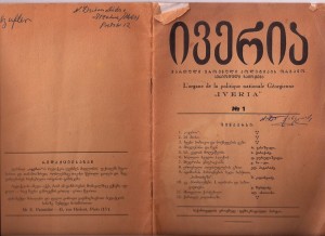 11015064_339888959548802_2237613019865119082_n