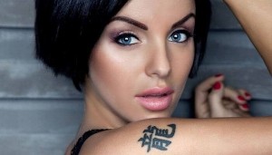 11350336_1100218510007552_2030111328_n