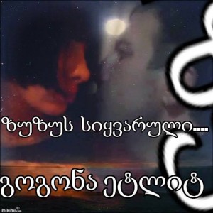 11637903_908764012515952_1937774548_n