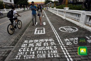 11825645_10153544360904275_801107878442967702_n