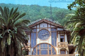 7a0da196739394a5c306953d87d153b7