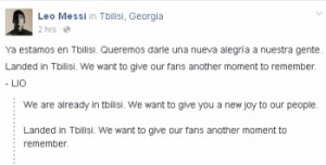 ae92b9bcd5.images.new_photo.advert-folder.mesis-posti