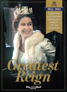 11997834_1039187236114777_952901030_n