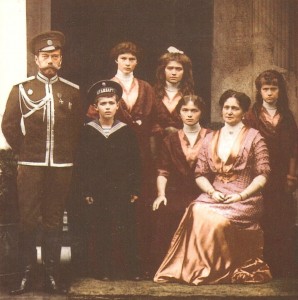 Romanovs1915