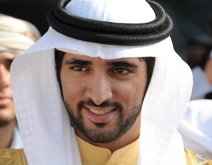 SheikhHamdanBinMohammedBinRashidAlMaktoum