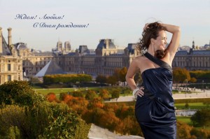 11755894_1610332135881682_1150845156430242478_n