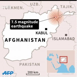 12079543_1063295477037286_1421714247955450513_n