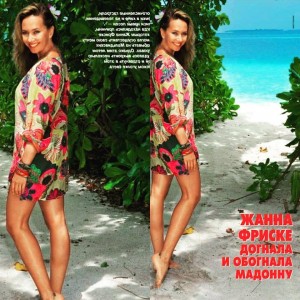 12141722_1639624762952419_3613054738827780169_n