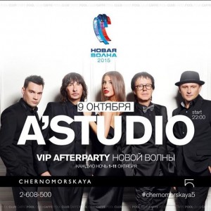 12142668_439335889608503_1873109070_n