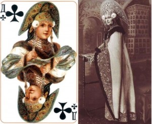 Card-russian-style-1