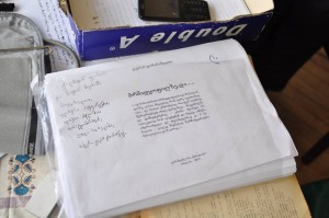 12283252_1081259545252222_1979090472_n