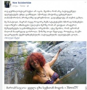 12625957_1702341176647901_405357886_n