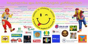 13214637_1369563739737241_1854613640_o