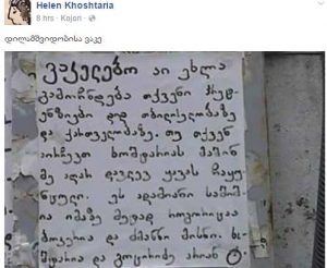 13530687_1166106193411872_258362678_n