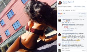 13589063_1042538665783272_136084355_o