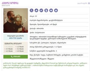 13607968_1116936805016864_865326006_n