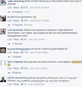 13617540_1042622645774874_737733134_n