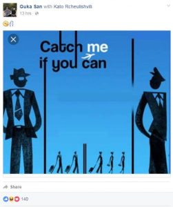 13650396_1045983942105411_1464420304_n