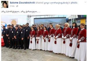 13816815_496922317180623_809340471_n