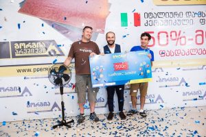 13823423_1139370829469523_400745968_n