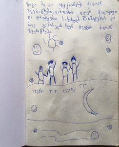 14034849_10201742489321839_7579212784056516261_n