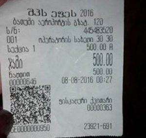 cbccdb8b234aa13af6185b197aeb165c