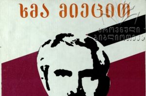 06b6da33e94256c56e07d744037e00f6