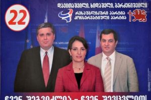 0da81e6eb6e7f141876f6ce5f4e49a57