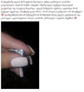 14483675_1101617423208729_701932591_n