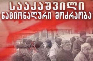 1fd40d33526e877e396c33c47be1fb28