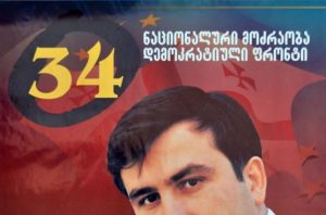 25ccb048cf4763fb1b28e4b16d083065