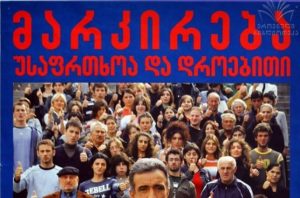 399fcf52a30caf87d953788a757f2ce0