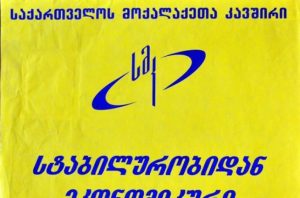 4e843f600b58dd1db1b3ff39904e787c