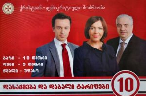 5e284ab9d14a355a303b1c79070d65e5