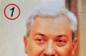 63bf0dd8d7b53516ac658516bc24cc30